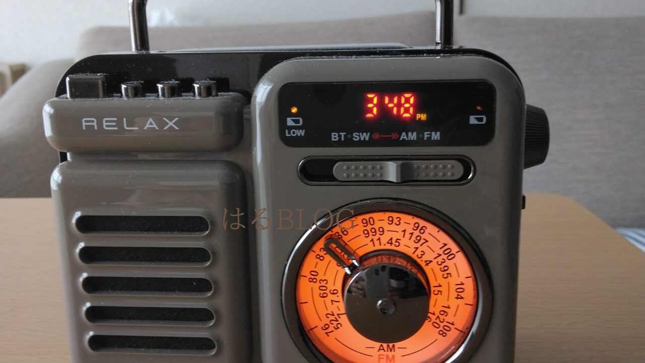 RELAX　ラジオ