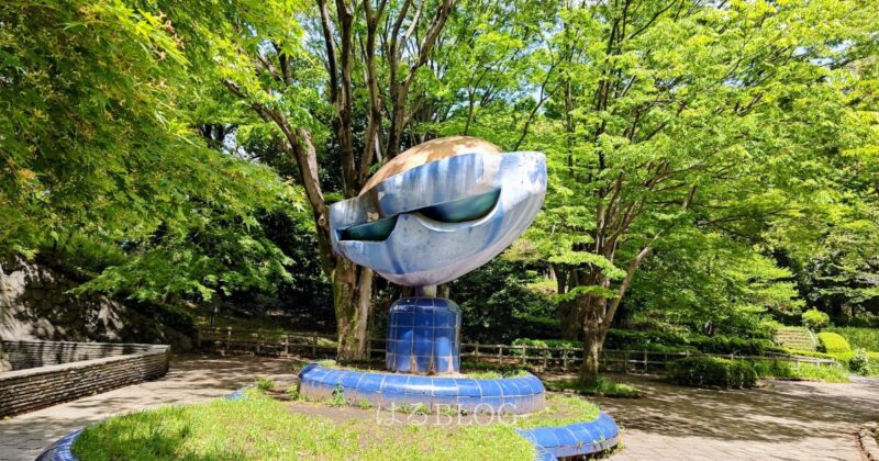 芹ヶ谷公園オブジェ