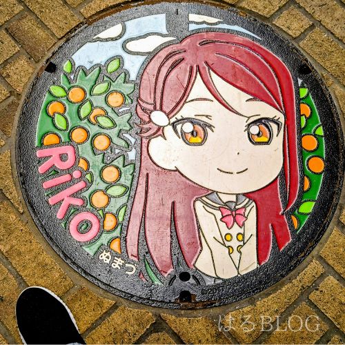 ラブライブマンホール リコ