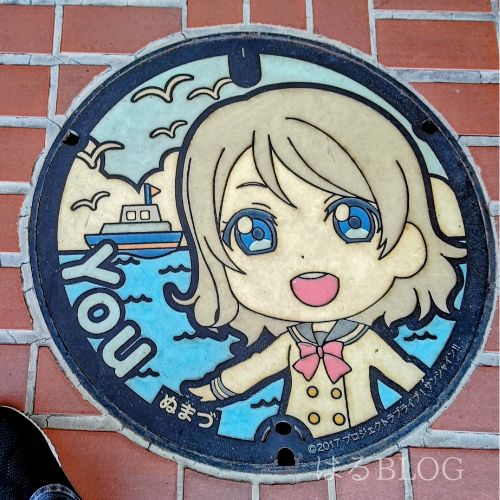 ラブライブ マンホール ユー