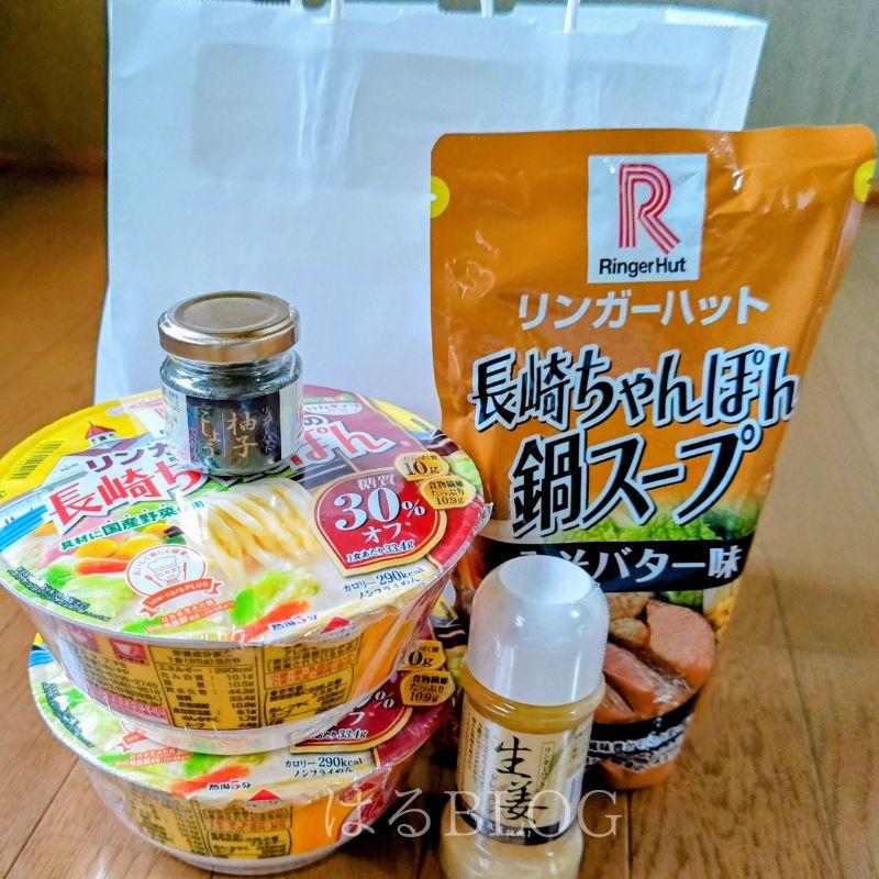 リンガーハット 工場直売福袋