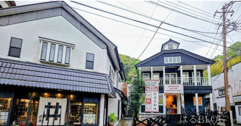 修善寺の土産物屋さん