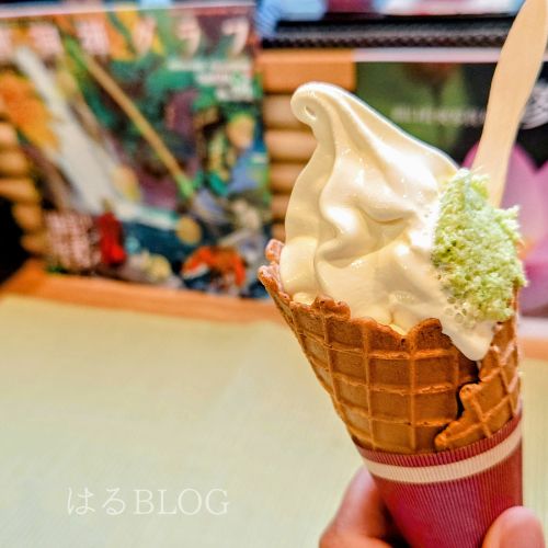 わさびソフトクリーム