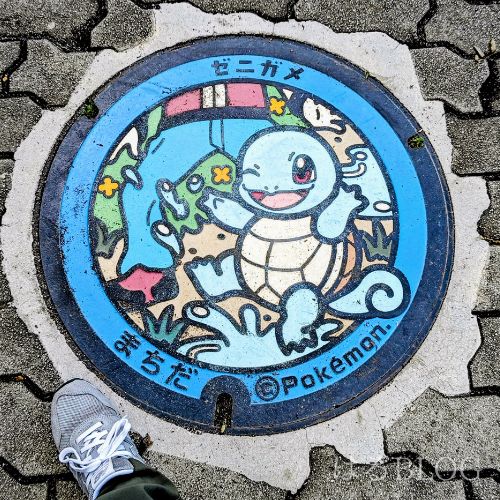 ポケふた:ゼニガメ