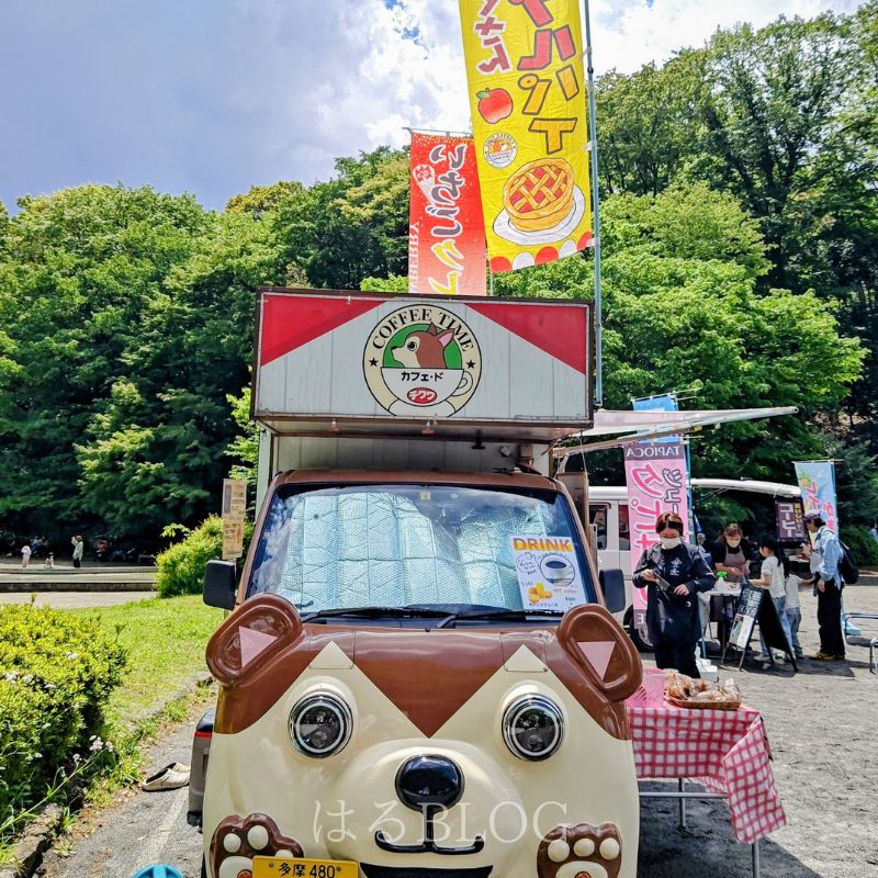 芹ヶ谷公園キッチンカー