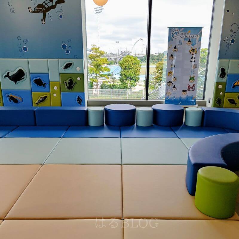 道の駅 湘南ちがさき2階:キッズコーナー