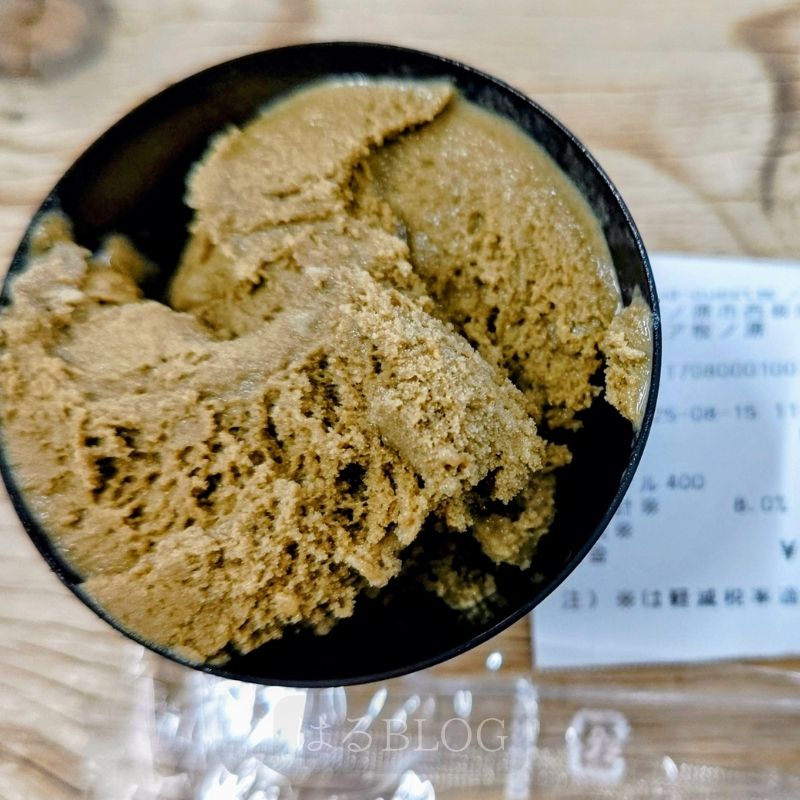 ななや「ほうじ茶ジェラート」