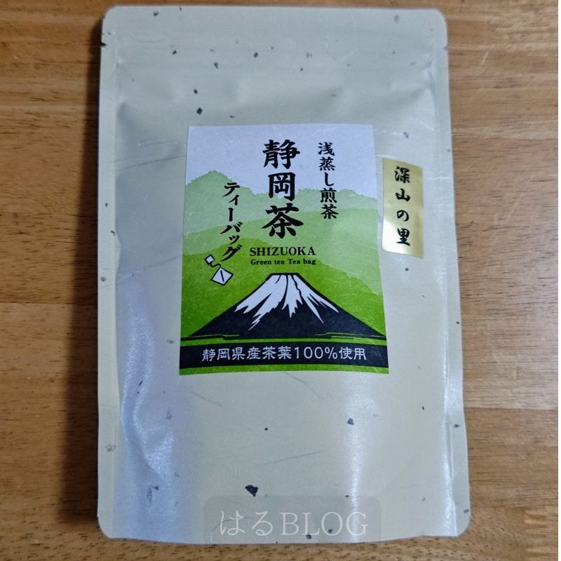 ななや 試飲して購入した「深山の里」ティーバック