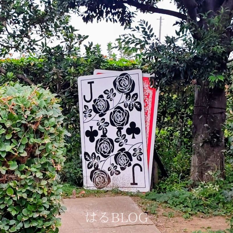 ジャック
