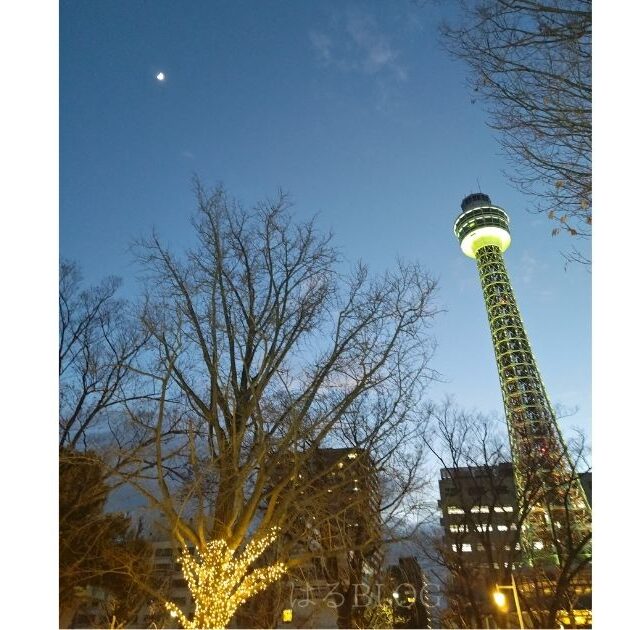 夕暮れのマリンタワー