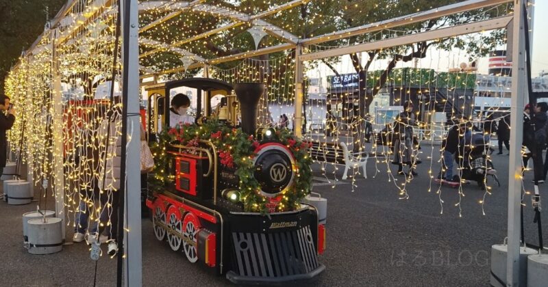 パークトレイン