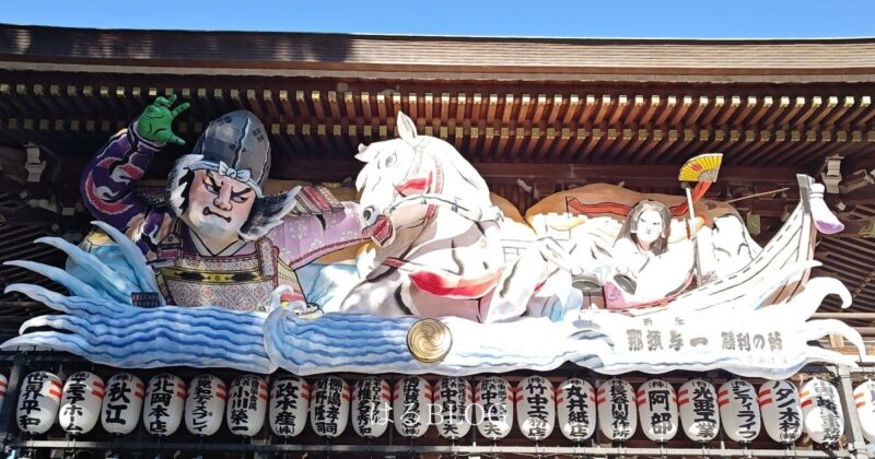 2026年1月：寒川神社ねぶた