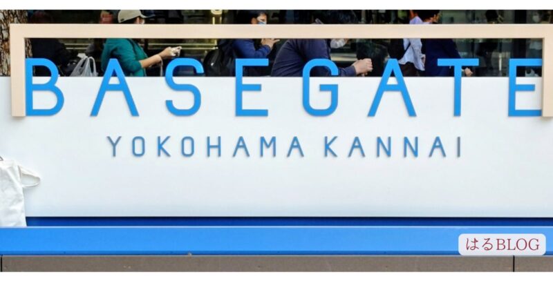 BASEGATE YOKOHAM KANNNAI 