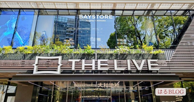 ベースゲート横浜関内「THELIVE」