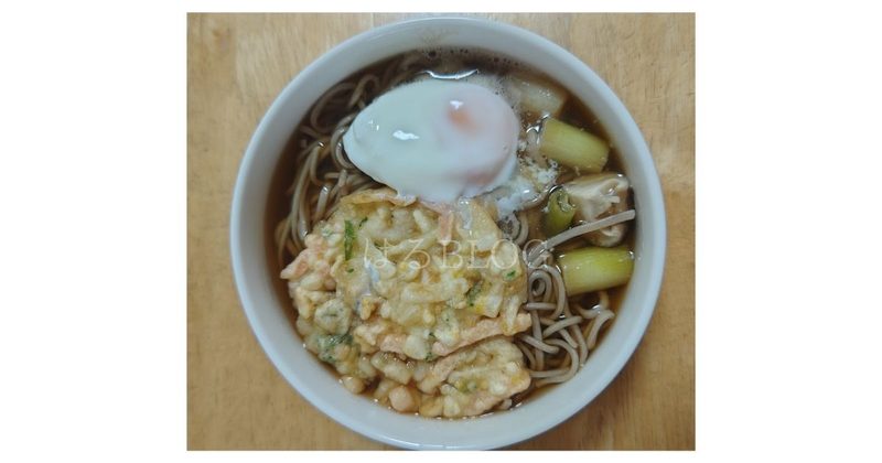 かき揚店そば温泉たまご入り