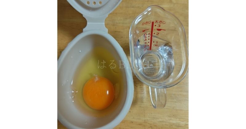 水を30mLいれる