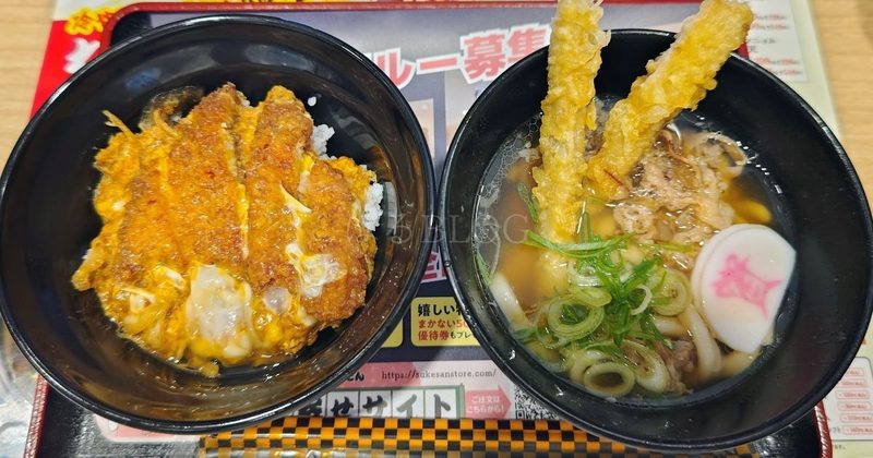 資さんうどん「しあわせセット」