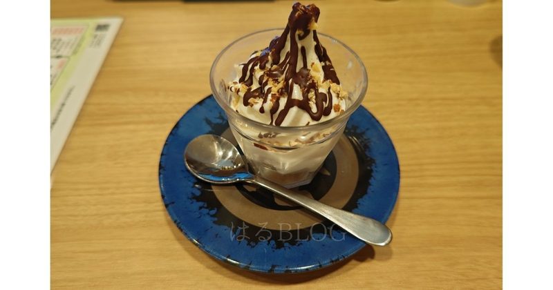 資さんうどん:ミニバリチョコソフト