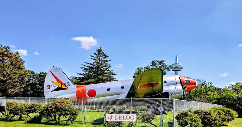 公園に展示されているC-46A輸送機